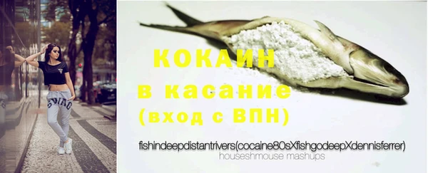 MDMA Premium VHQ Володарск