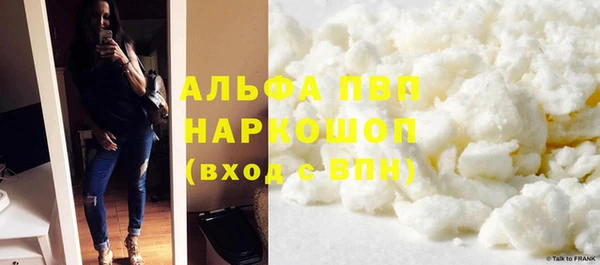 MDMA Premium VHQ Володарск